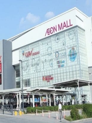 AEON MALL LONG BIÊN